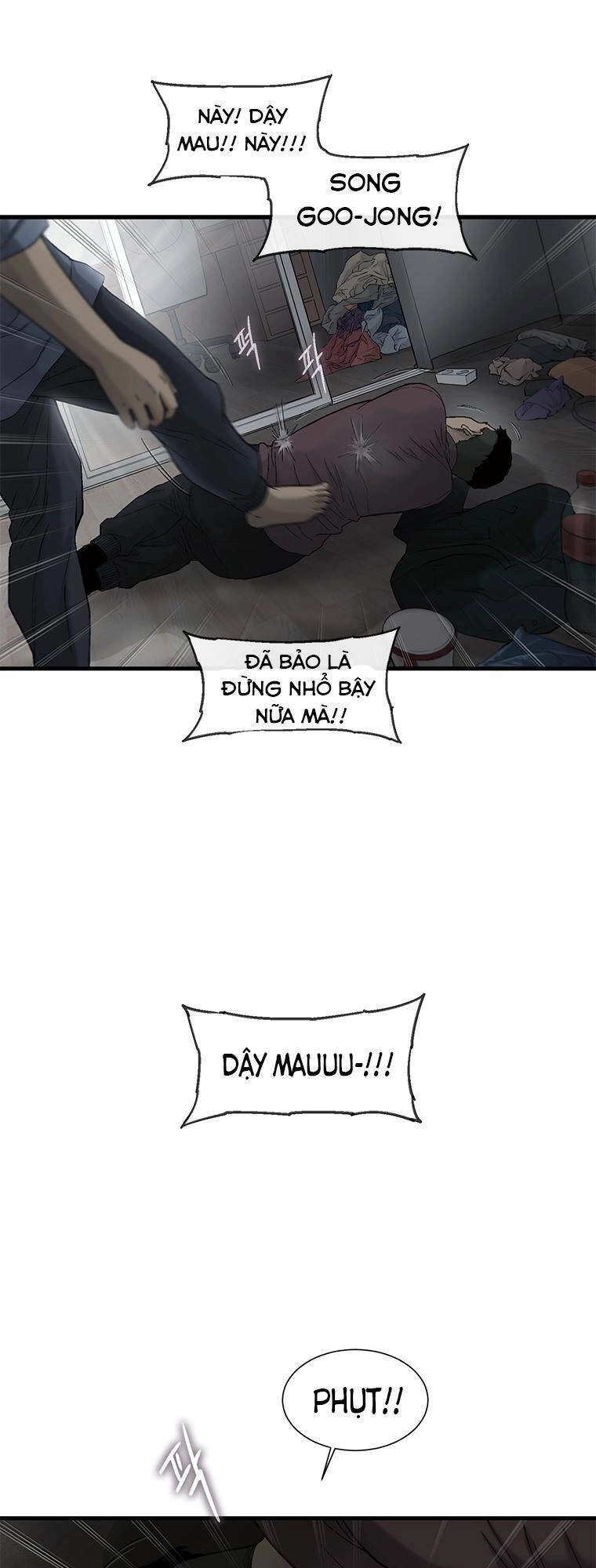 Cell Chapter 19 - 66