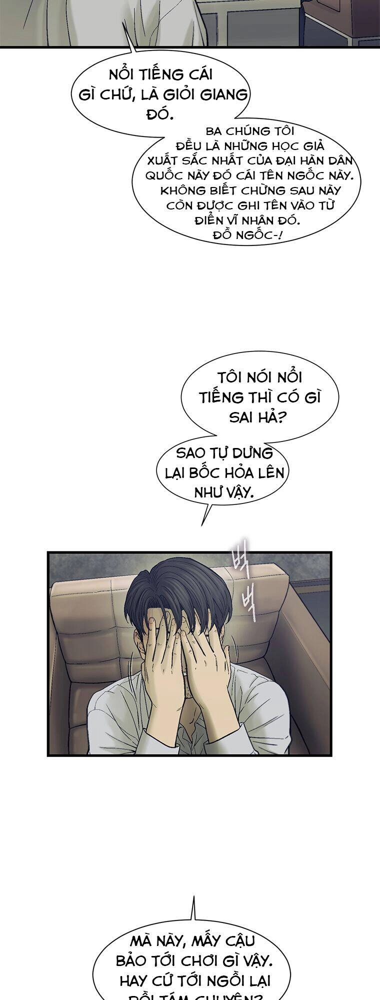 Cell Chapter 23 - 26