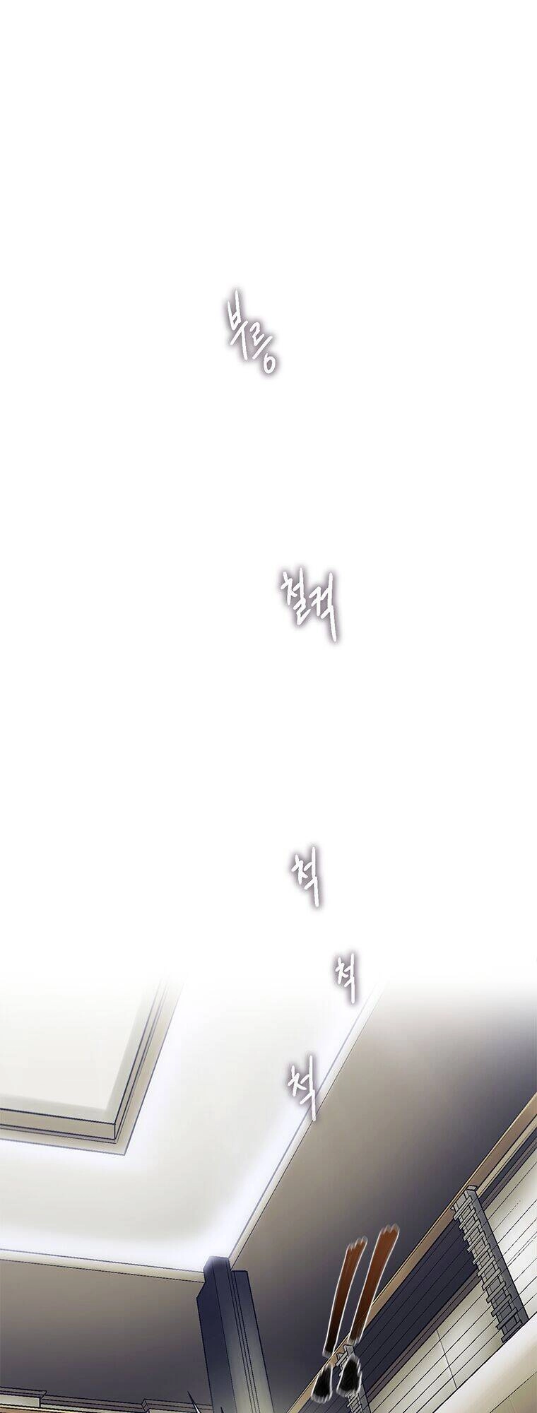 Cell Chapter 23 - 53