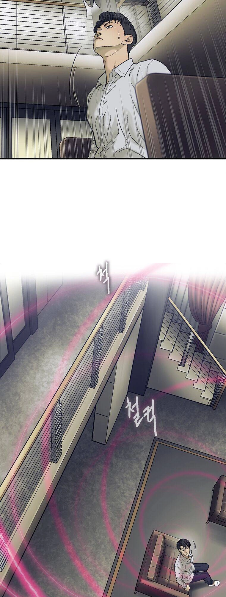 Cell Chapter 23 - 54