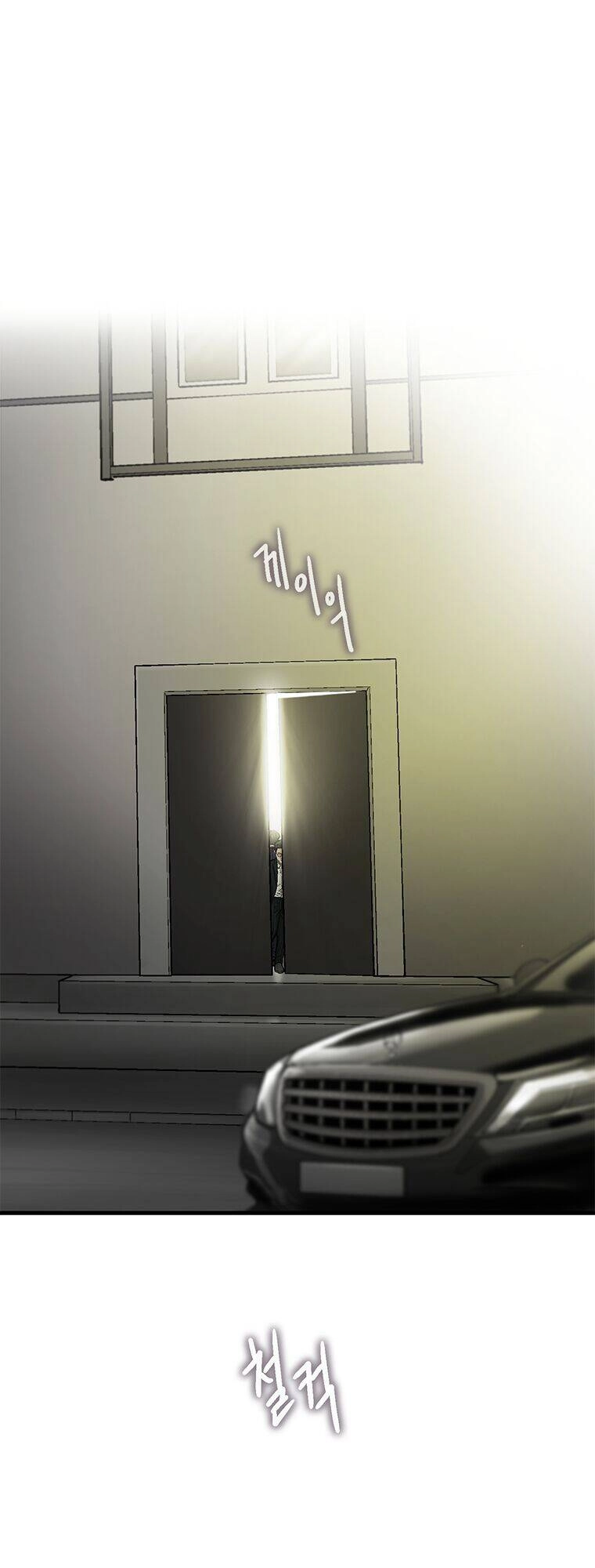 Cell Chapter 23 - 61