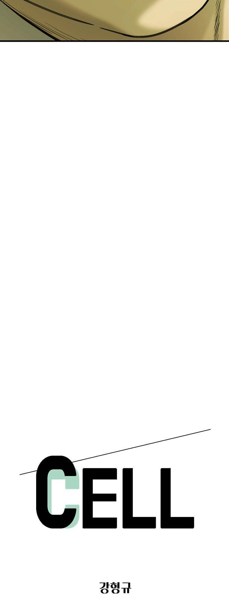 Cell Chapter 24 - 7