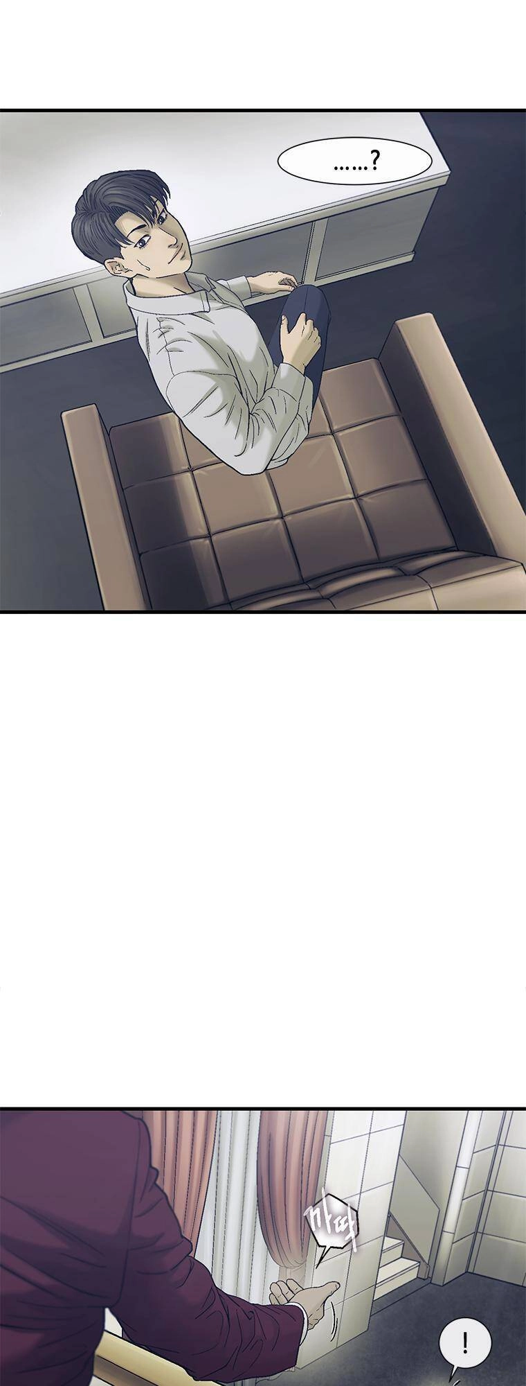 Cell Chapter 24 - 23