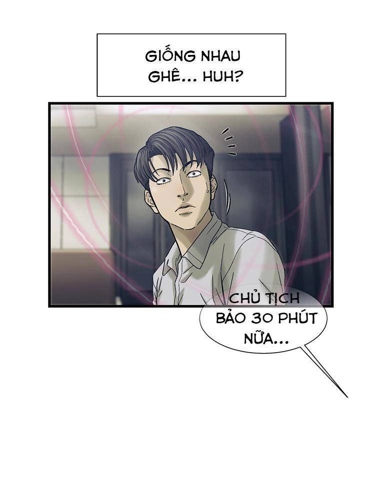 Cell Chapter 24 - 25