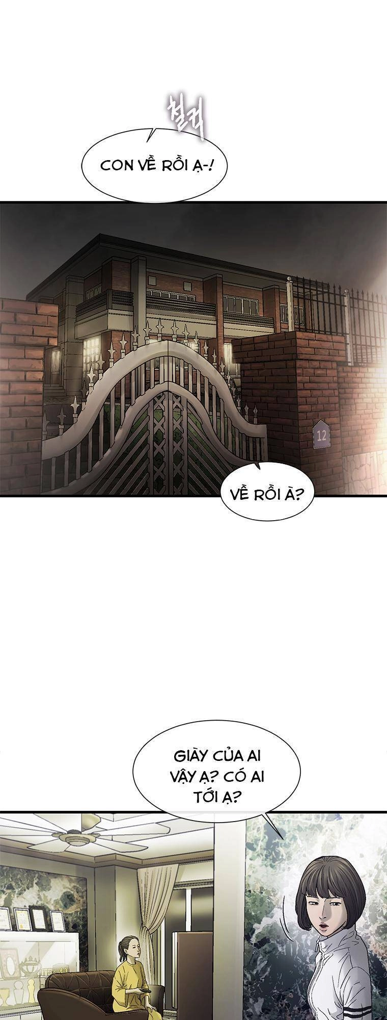 Cell Chapter 24 - 62