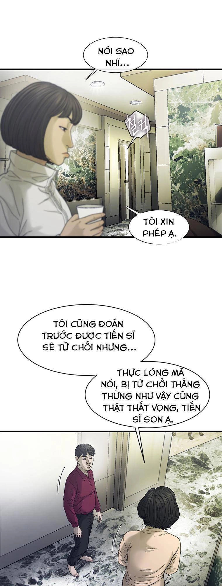 Cell Chapter 24 - 69