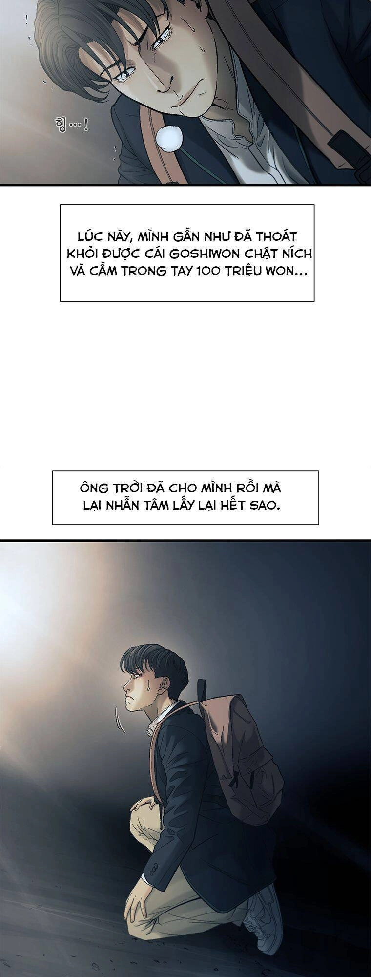 Cell Chapter 25 - 15