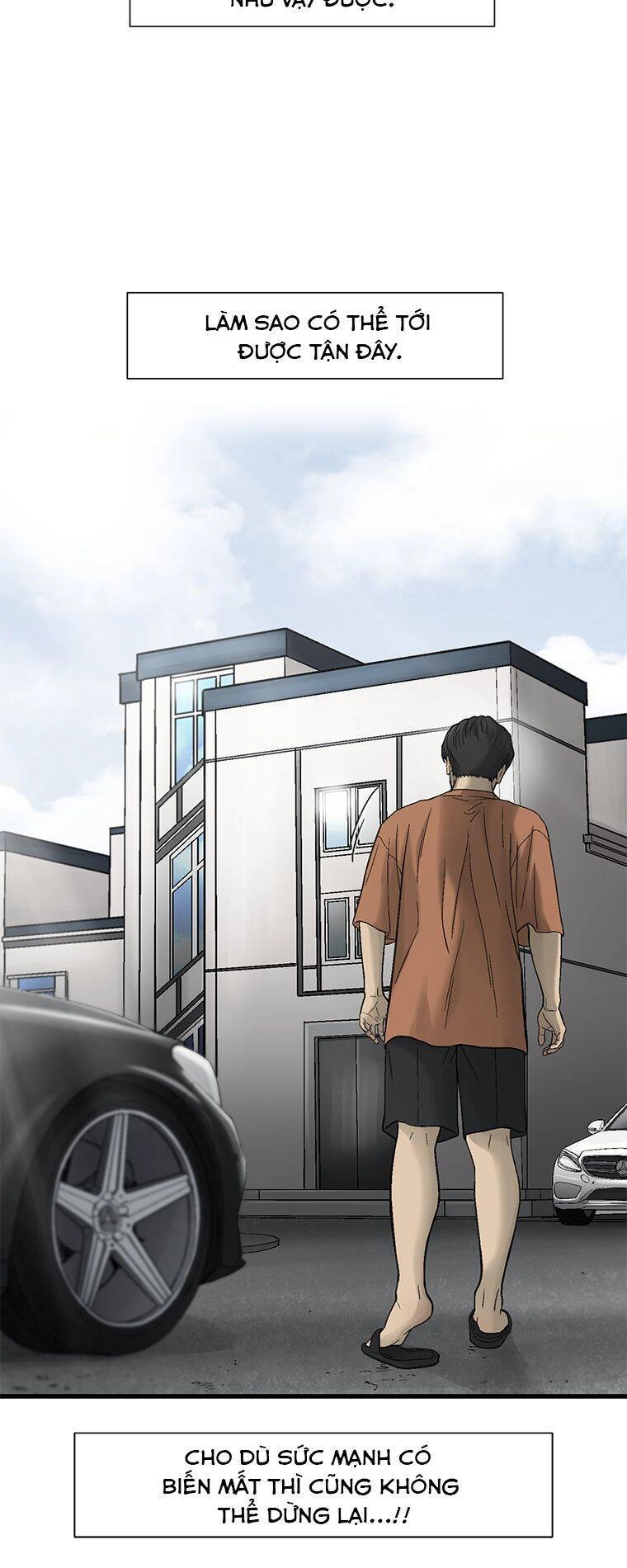 Cell Chapter 25 - 21