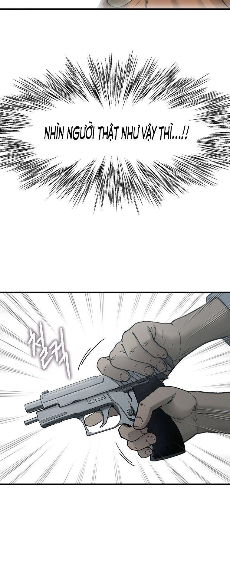 Cell Chapter 25 - 25