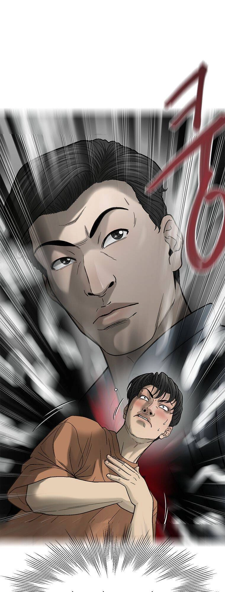 Cell Chapter 25 - 32