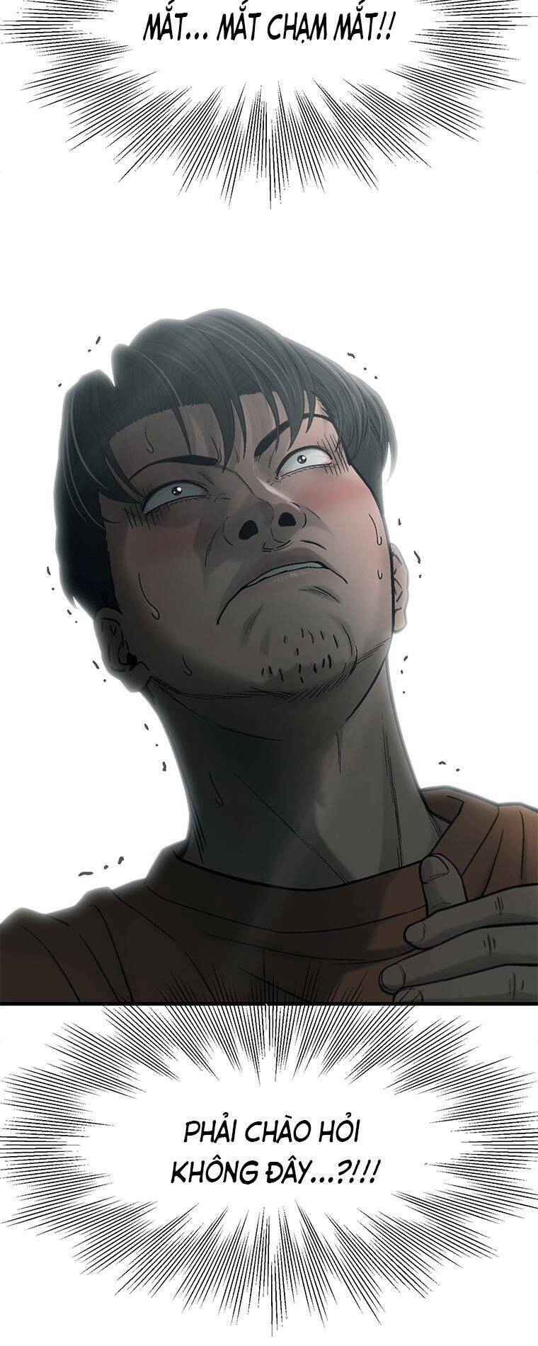 Cell Chapter 25 - 33