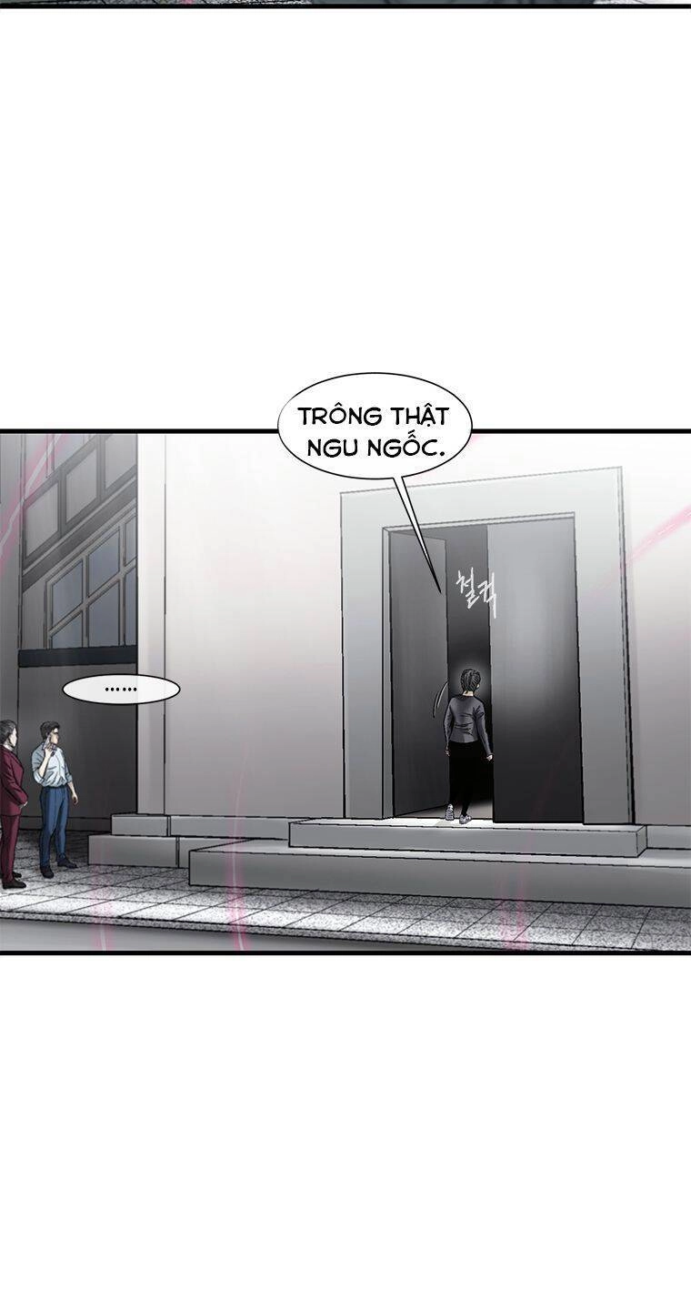 Cell Chapter 25 - 37