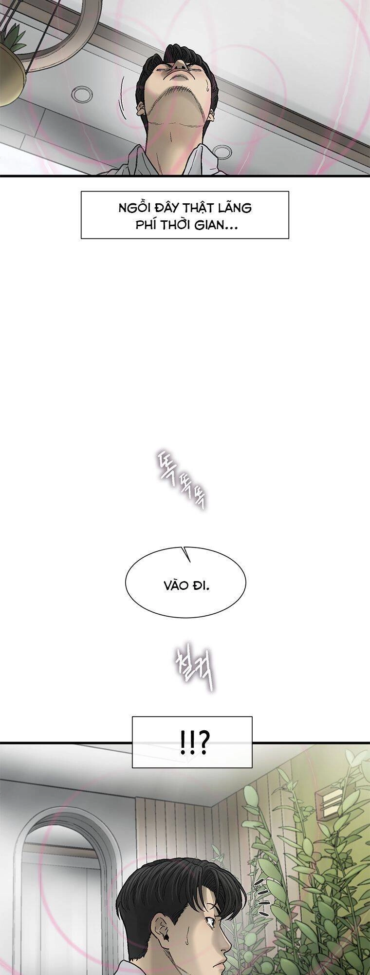 Cell Chapter 25 - 47