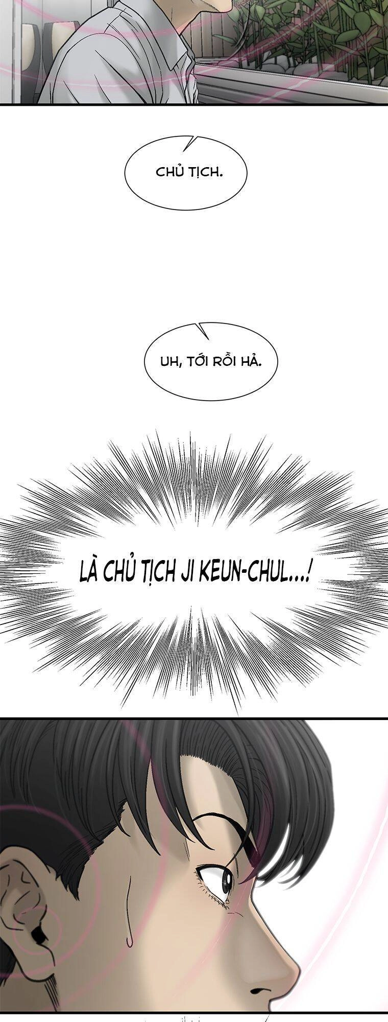 Cell Chapter 25 - 48