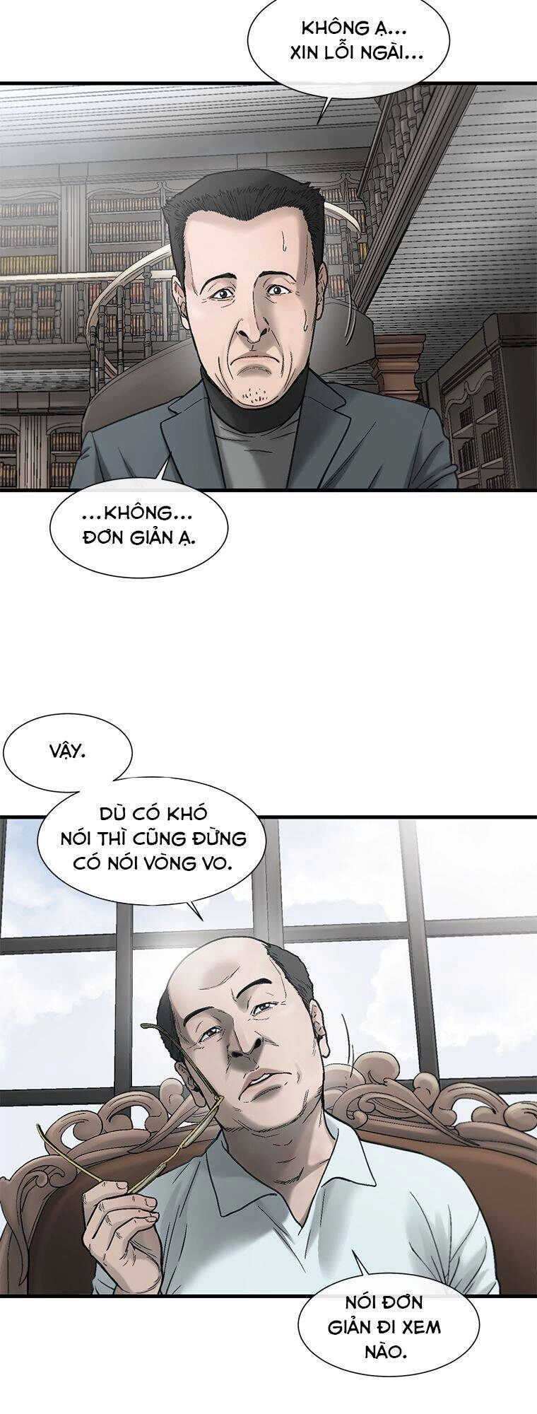 Cell Chapter 25 - 51