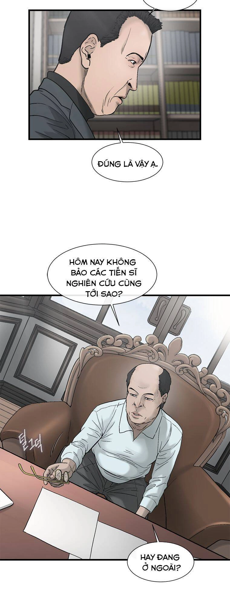 Cell Chapter 25 - 56