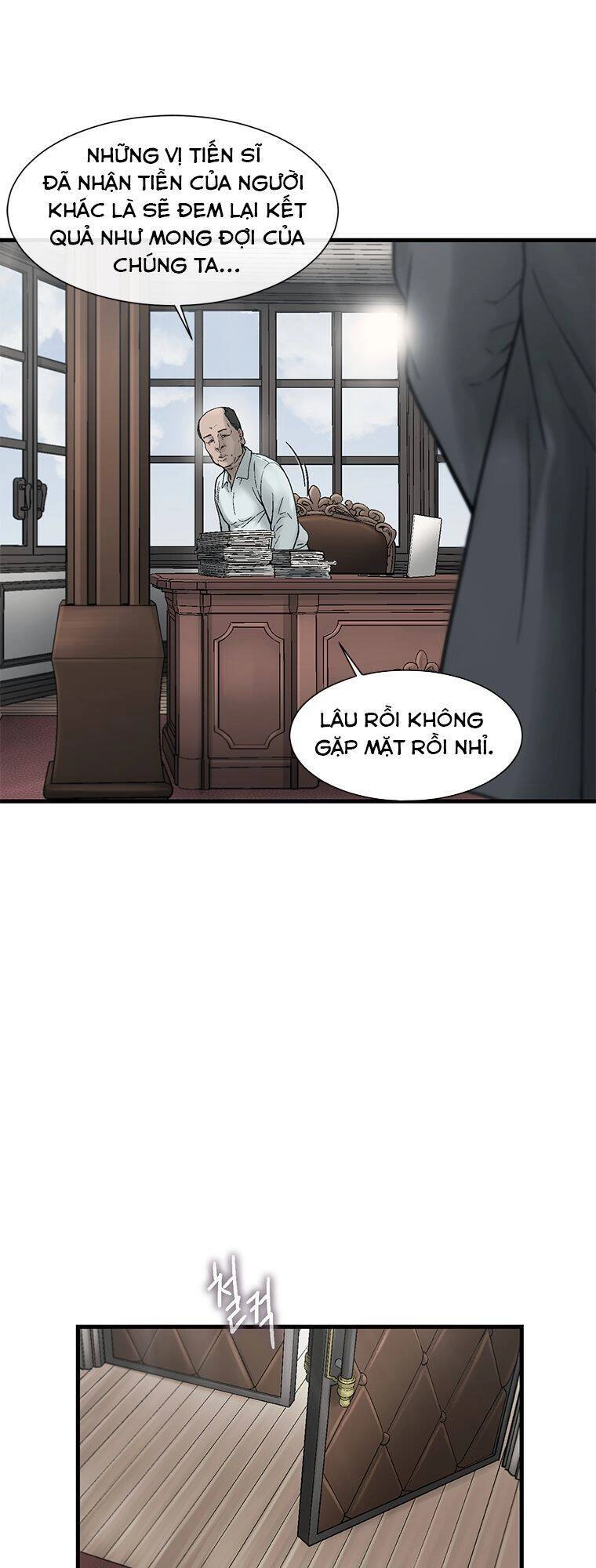 Cell Chapter 25 - 58