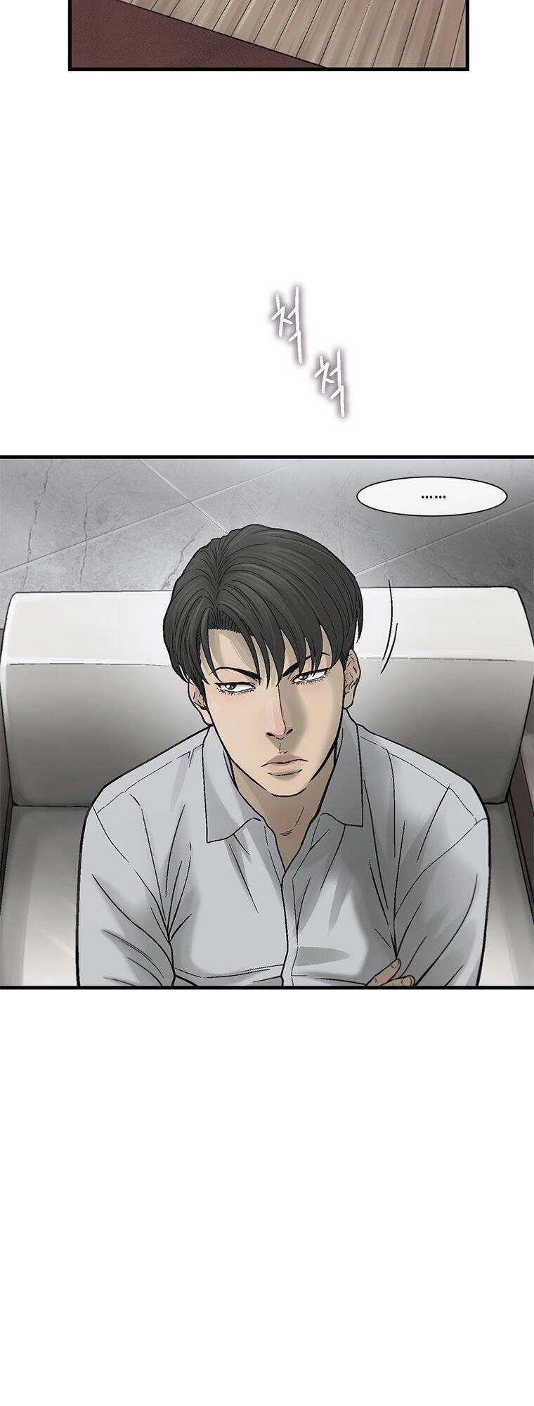 Cell Chapter 25 - 59