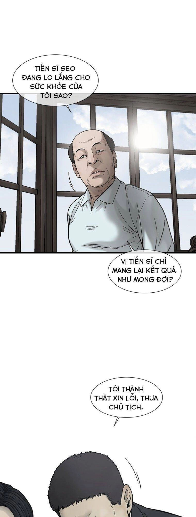 Cell Chapter 25 - 62