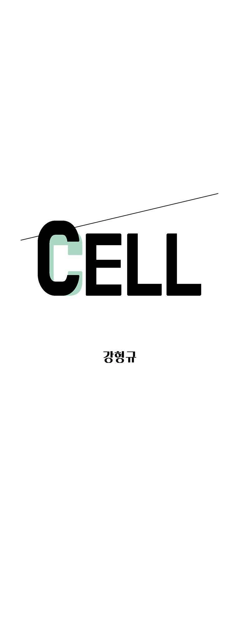 Cell Chapter 26 - 2