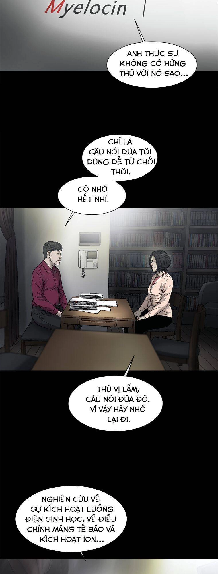 Cell Chapter 26 - 11