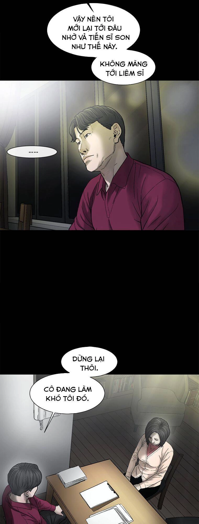 Cell Chapter 26 - 16