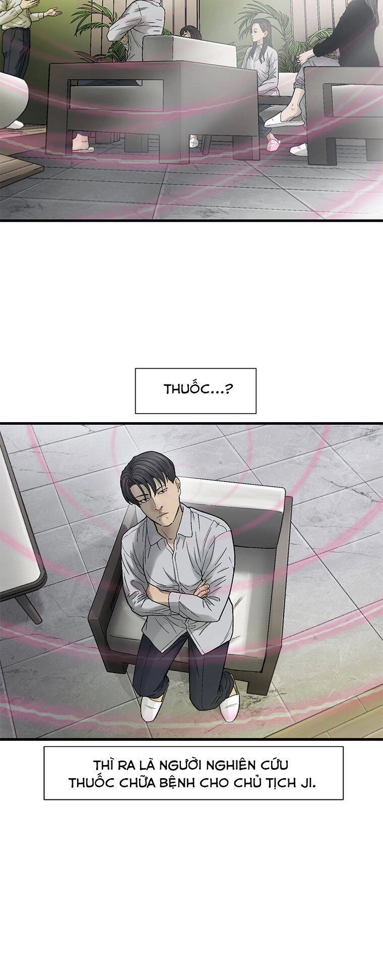 Cell Chapter 26 - 21