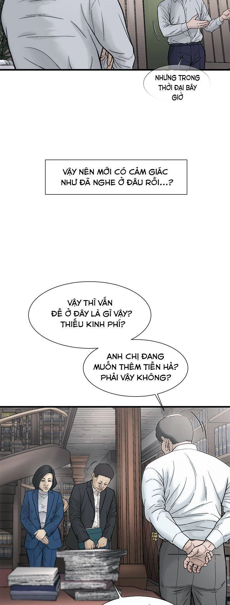 Cell Chapter 26 - 24