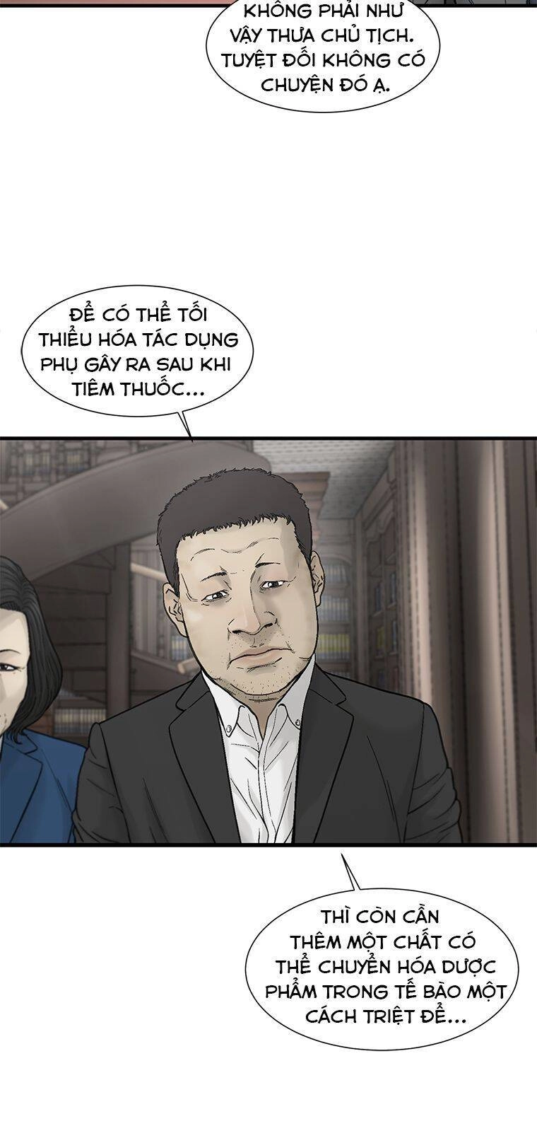 Cell Chapter 26 - 25