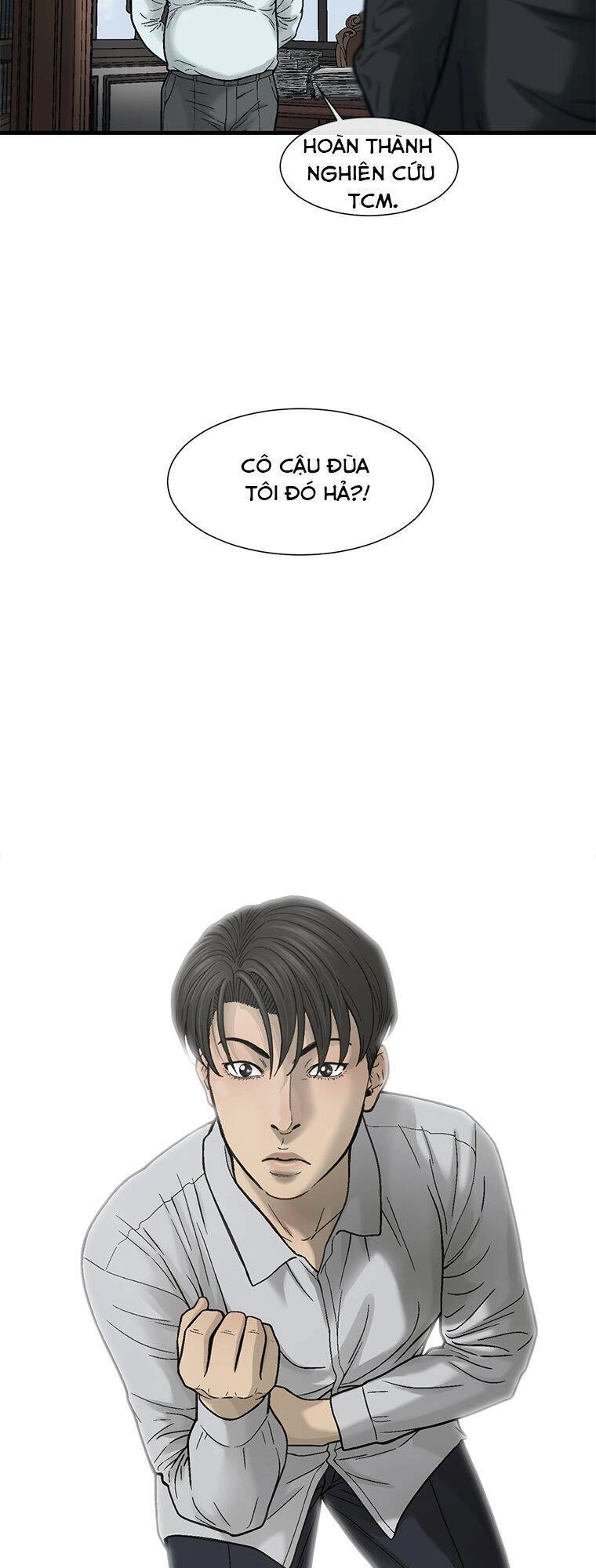 Cell Chapter 26 - 31