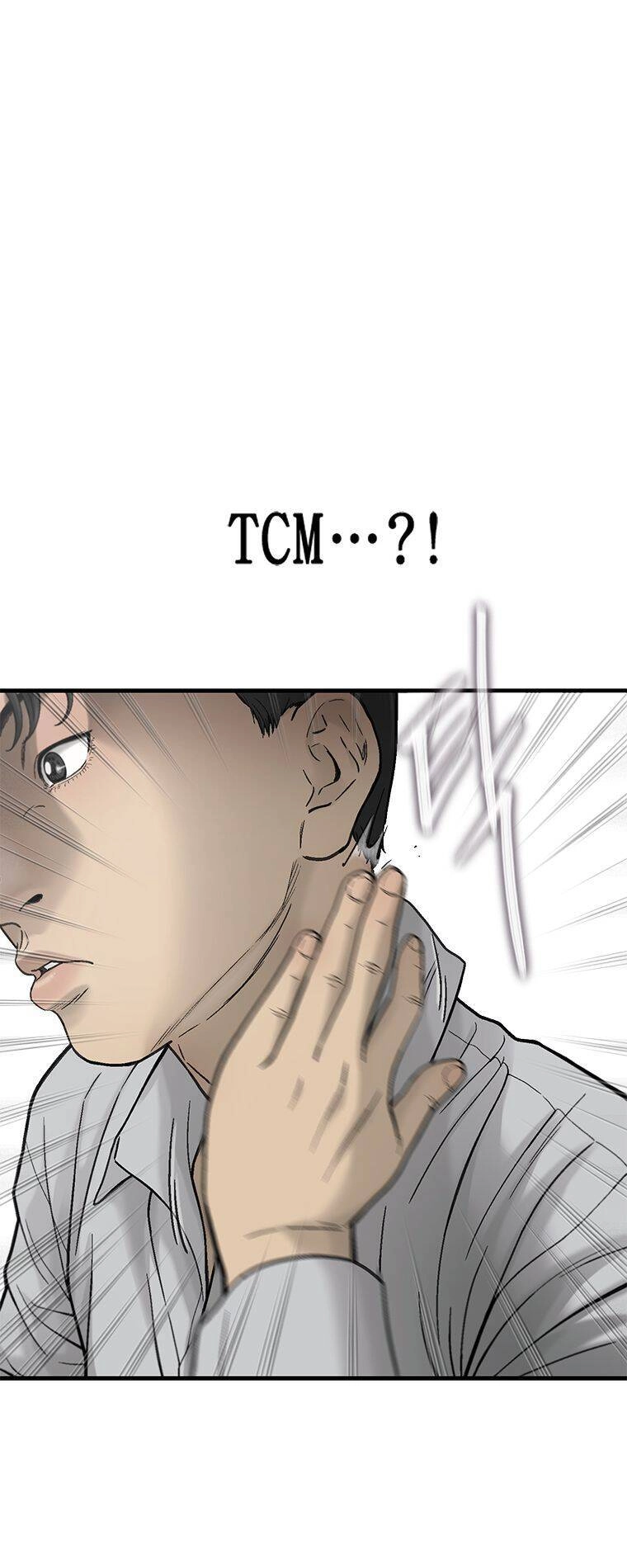 Cell Chapter 26 - 33