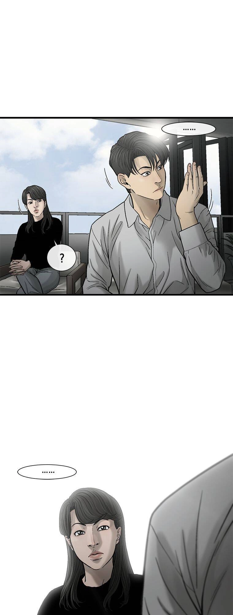 Cell Chapter 26 - 34