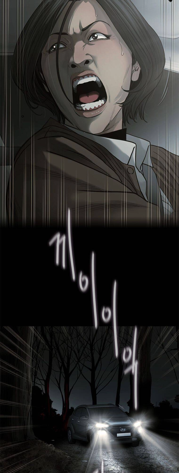 Cell Chapter 26 - 48