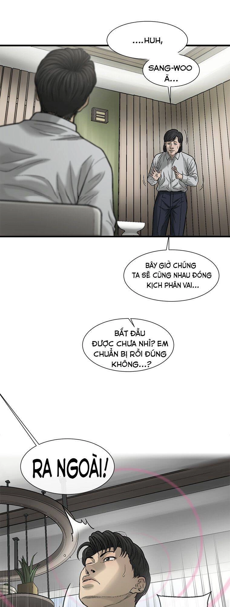 Cell Chapter 26 - 55