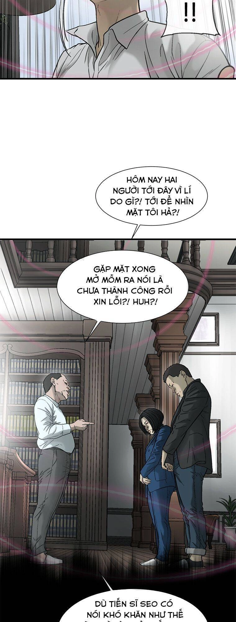 Cell Chapter 26 - 56