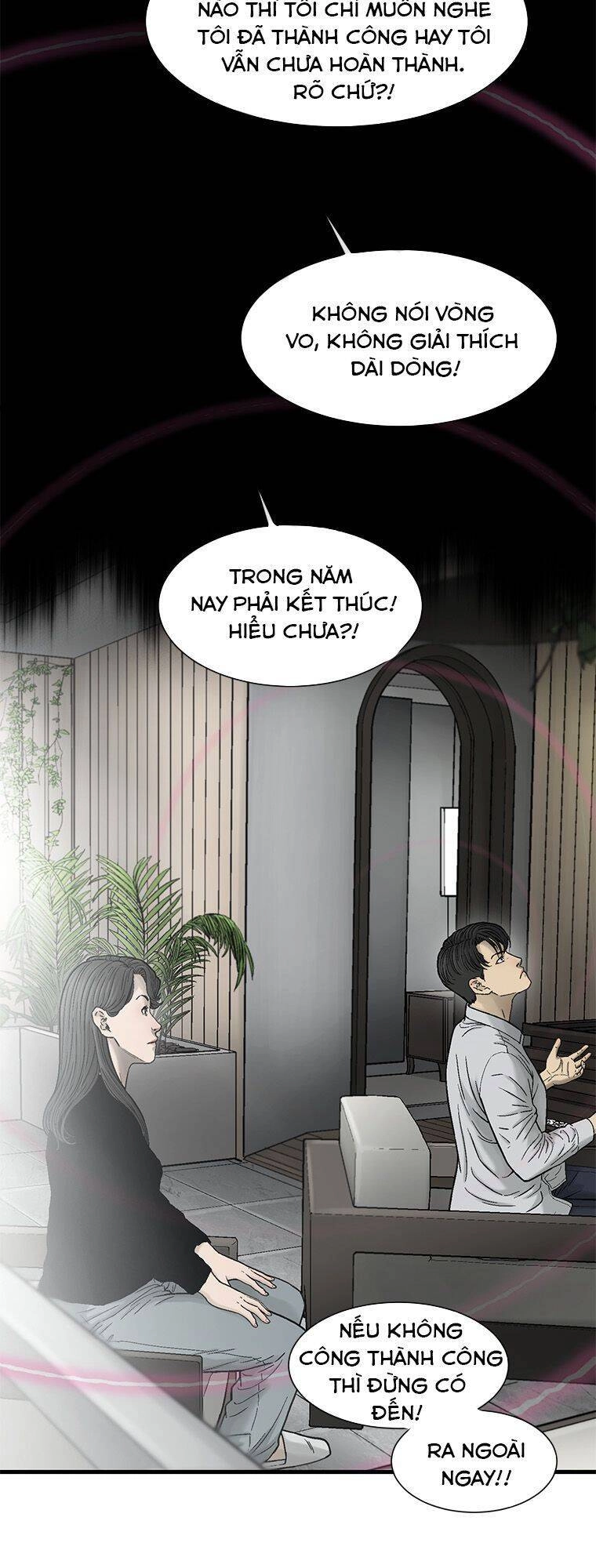 Cell Chapter 26 - 57