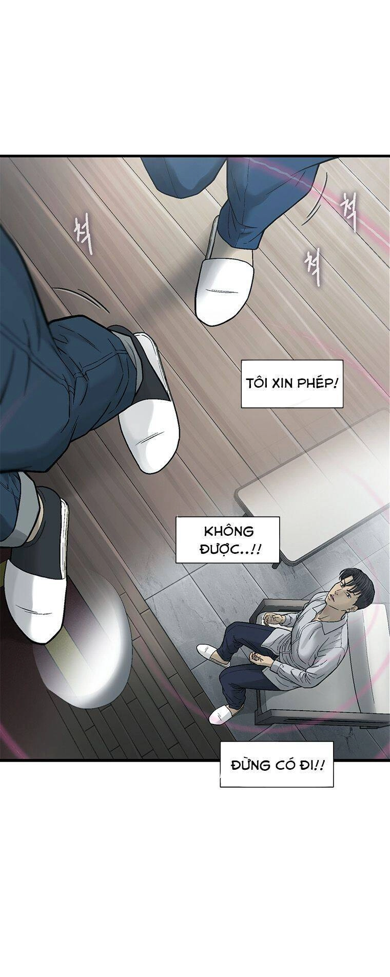 Cell Chapter 26 - 58