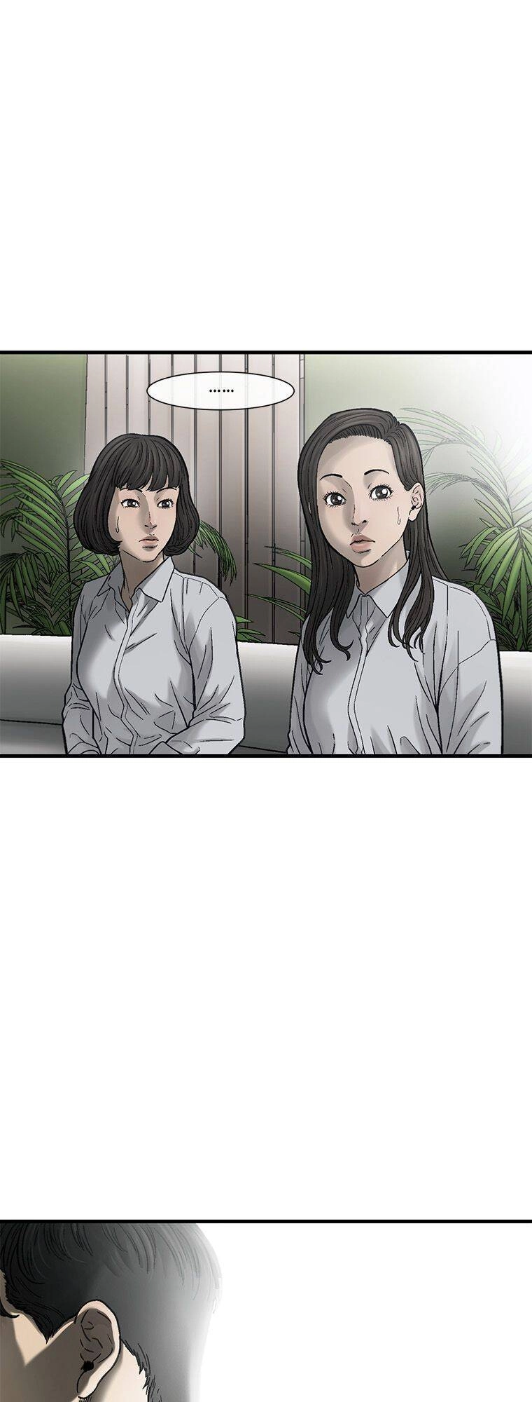 Cell Chapter 26 - 65