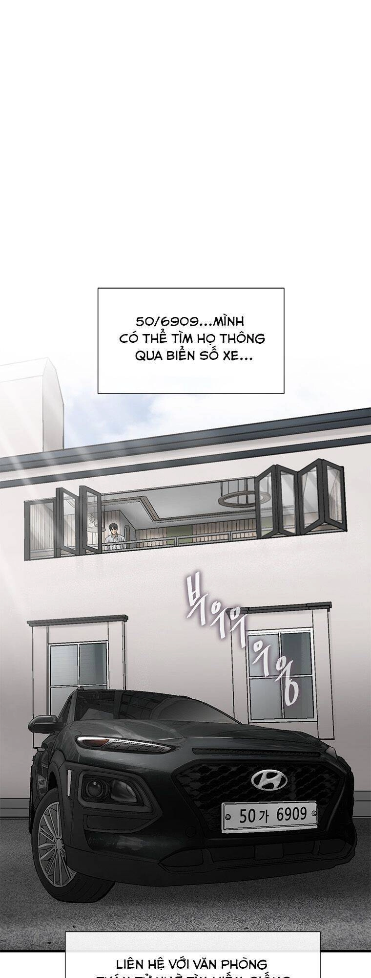 Cell Chapter 26 - 71