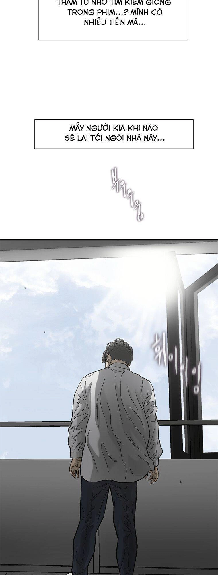 Cell Chapter 26 - 72