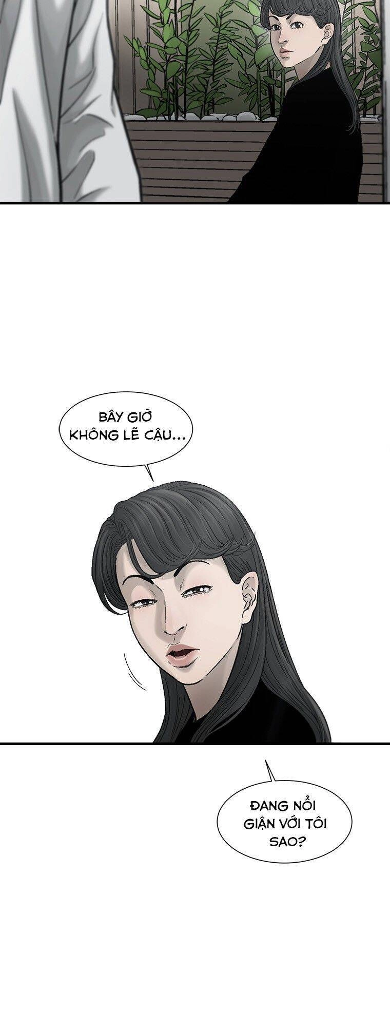 Cell Chapter 26 - 77