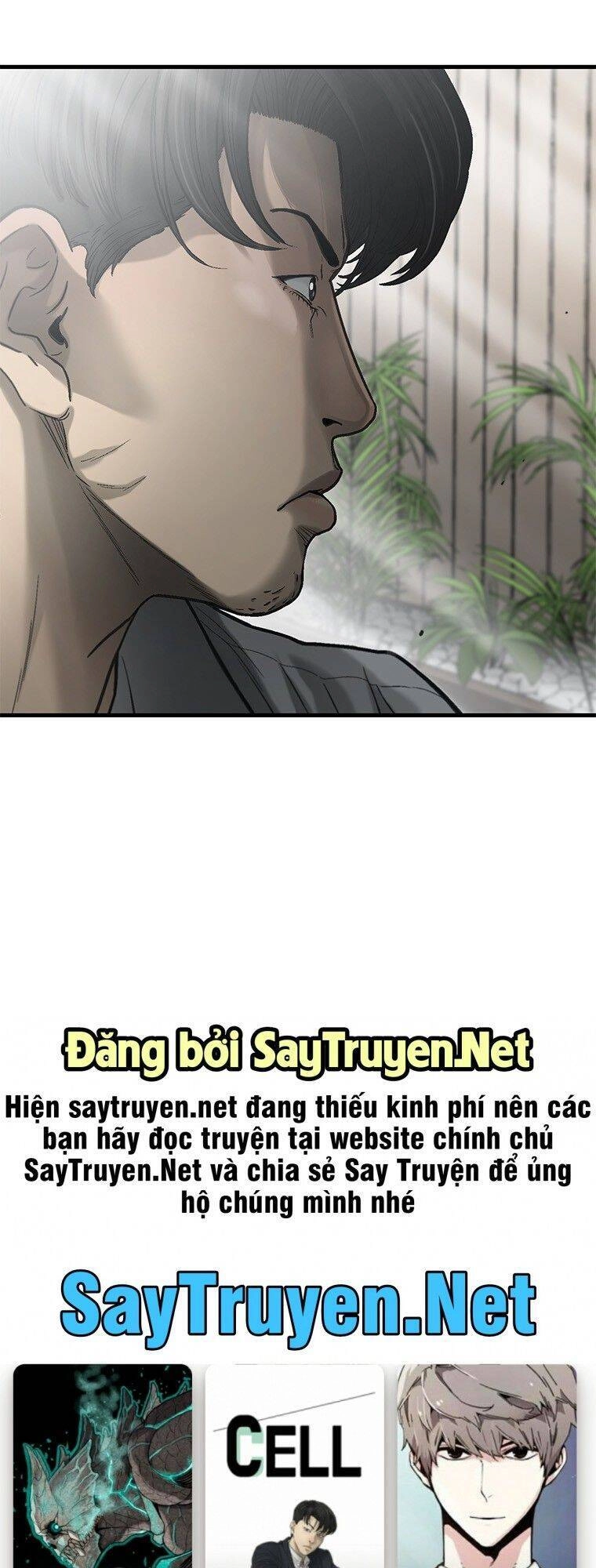 Cell Chapter 26 - 78