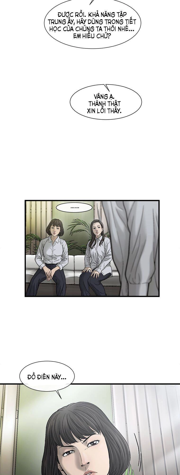 Cell Chapter 27 - 12