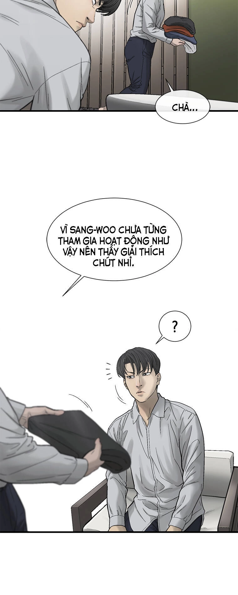 Cell Chapter 27 - 21