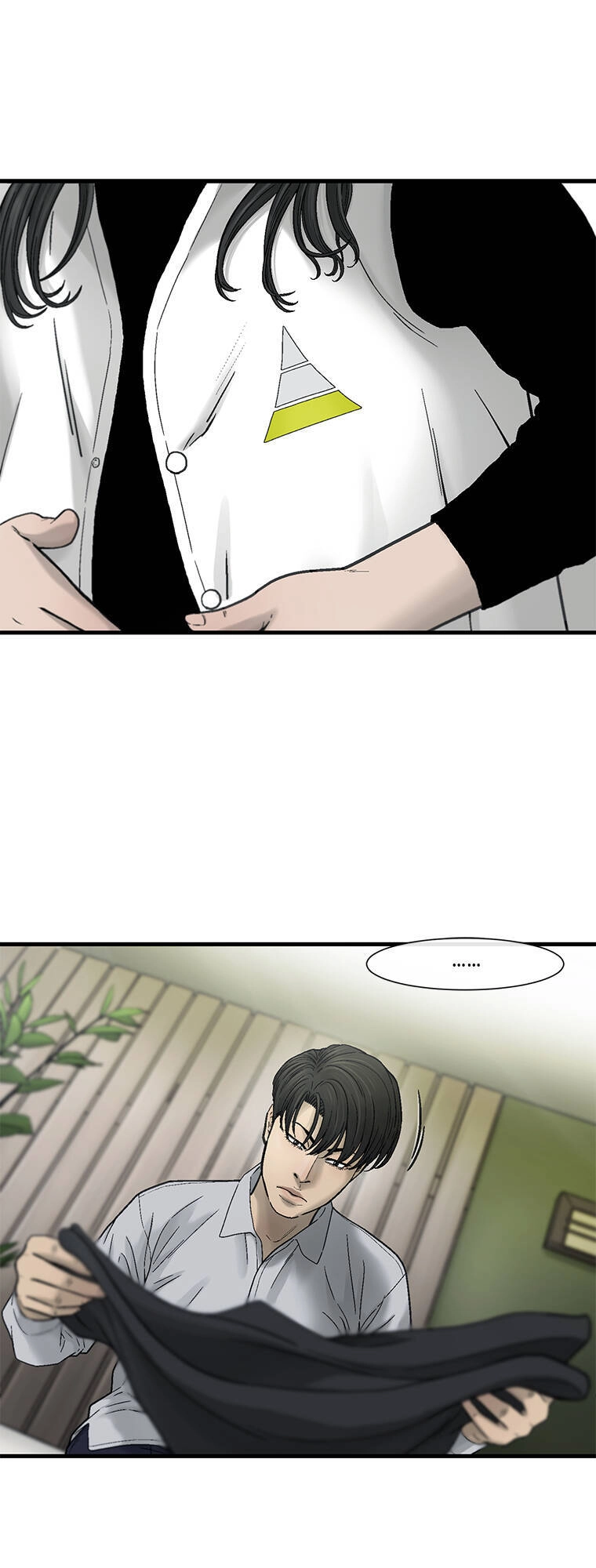 Cell Chapter 27 - 26