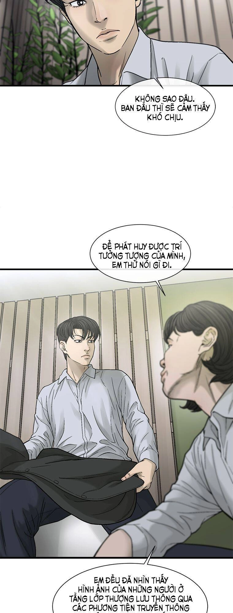 Cell Chapter 27 - 32