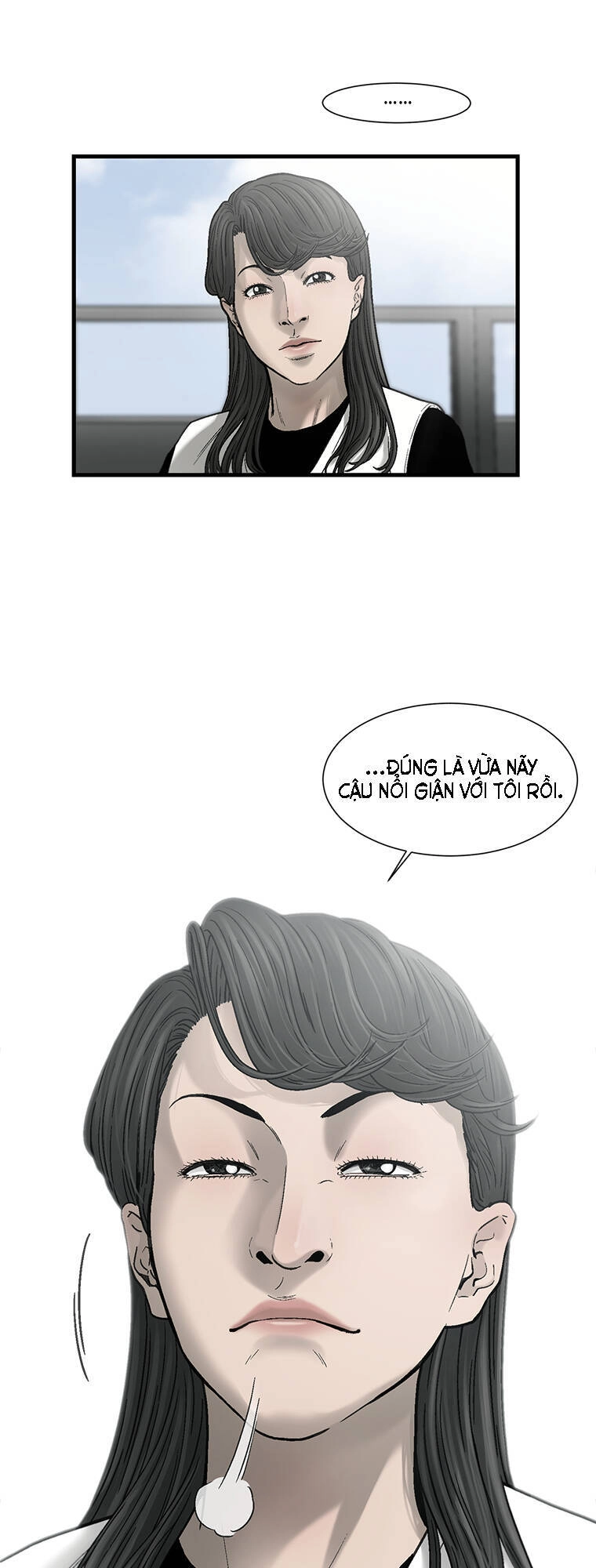 Cell Chapter 27 - 36