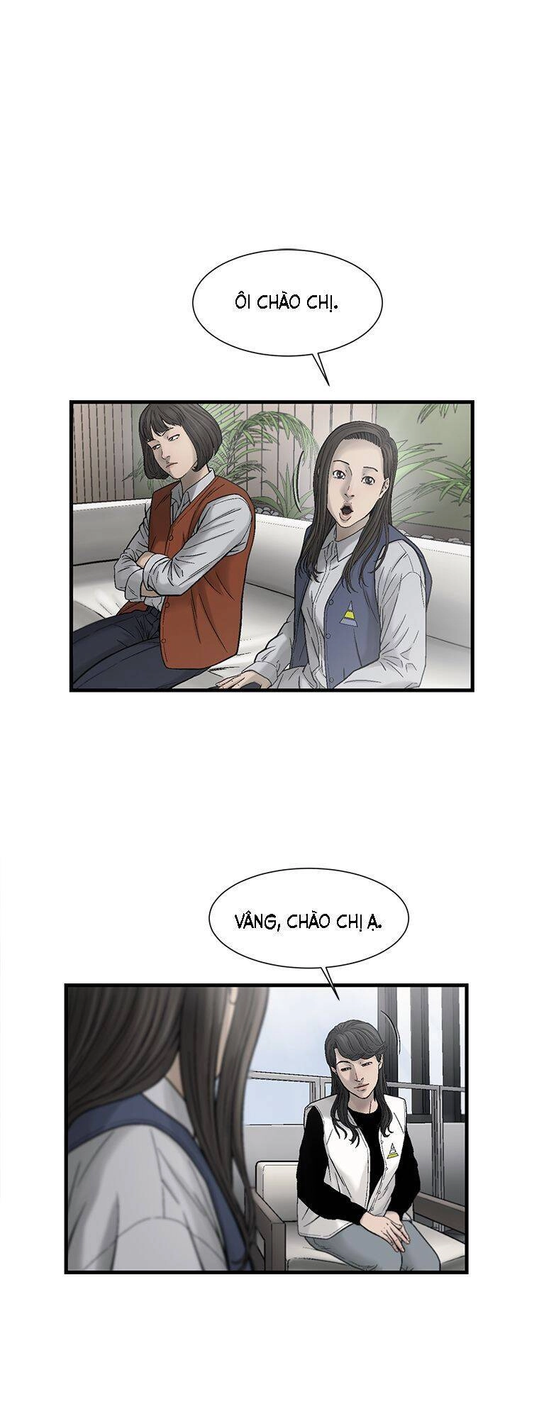 Cell Chapter 27 - 42