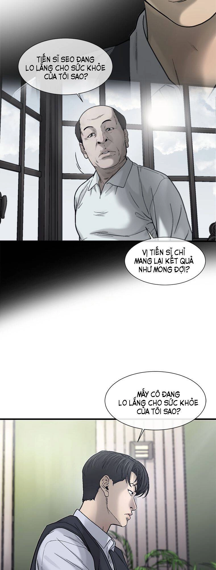 Cell Chapter 27 - 44