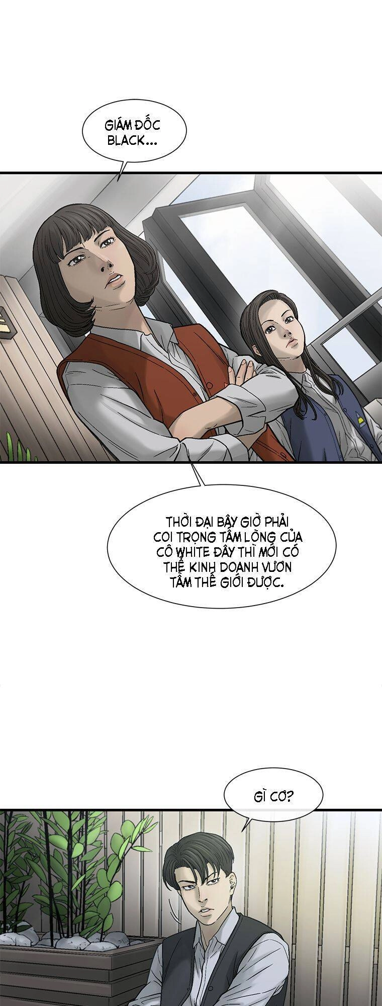 Cell Chapter 27 - 46